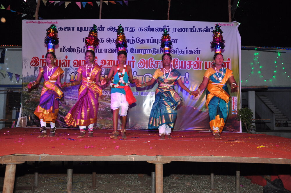 dance