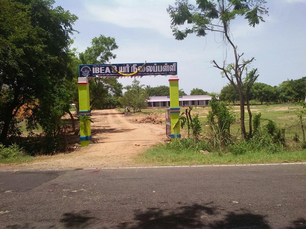 arch